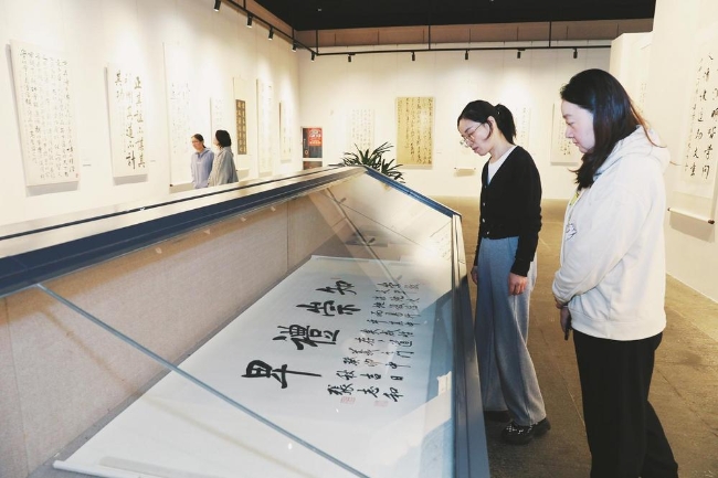 書(shū)法巡展 傳揚(yáng)儒學(xué)